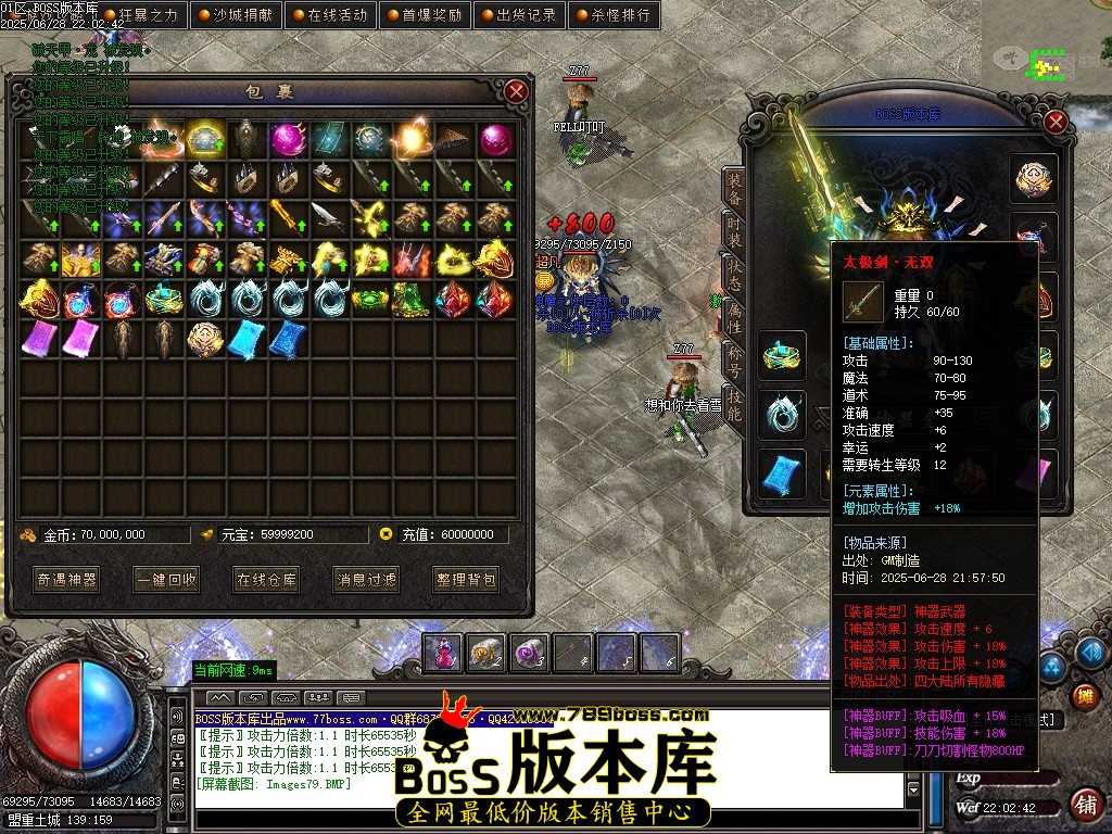 Images80压缩后.JPG