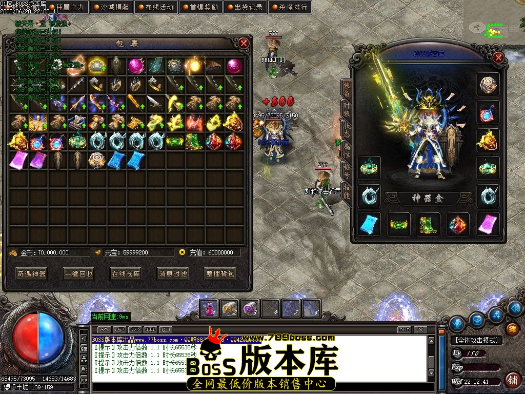 Images79压缩后.JPG