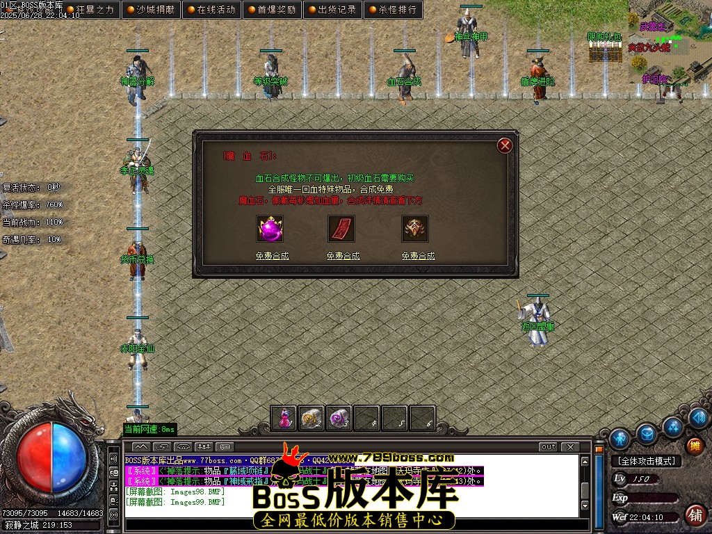 Images100压缩后.JPG