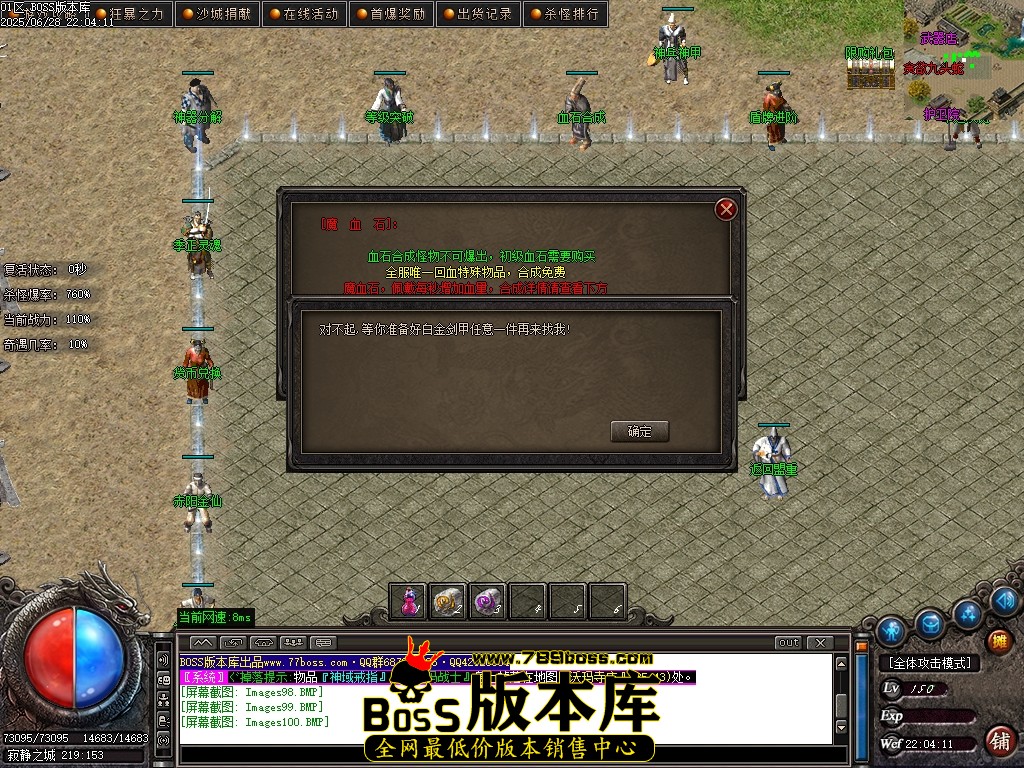 Images101压缩后.JPG