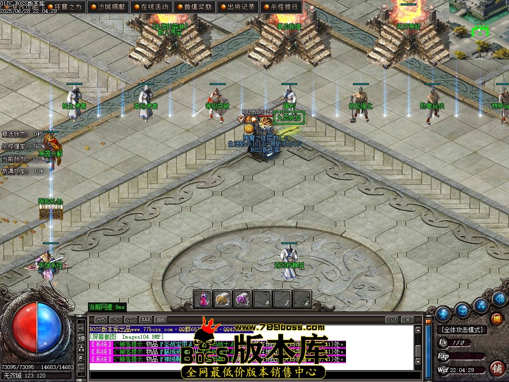 Images105压缩后.JPG