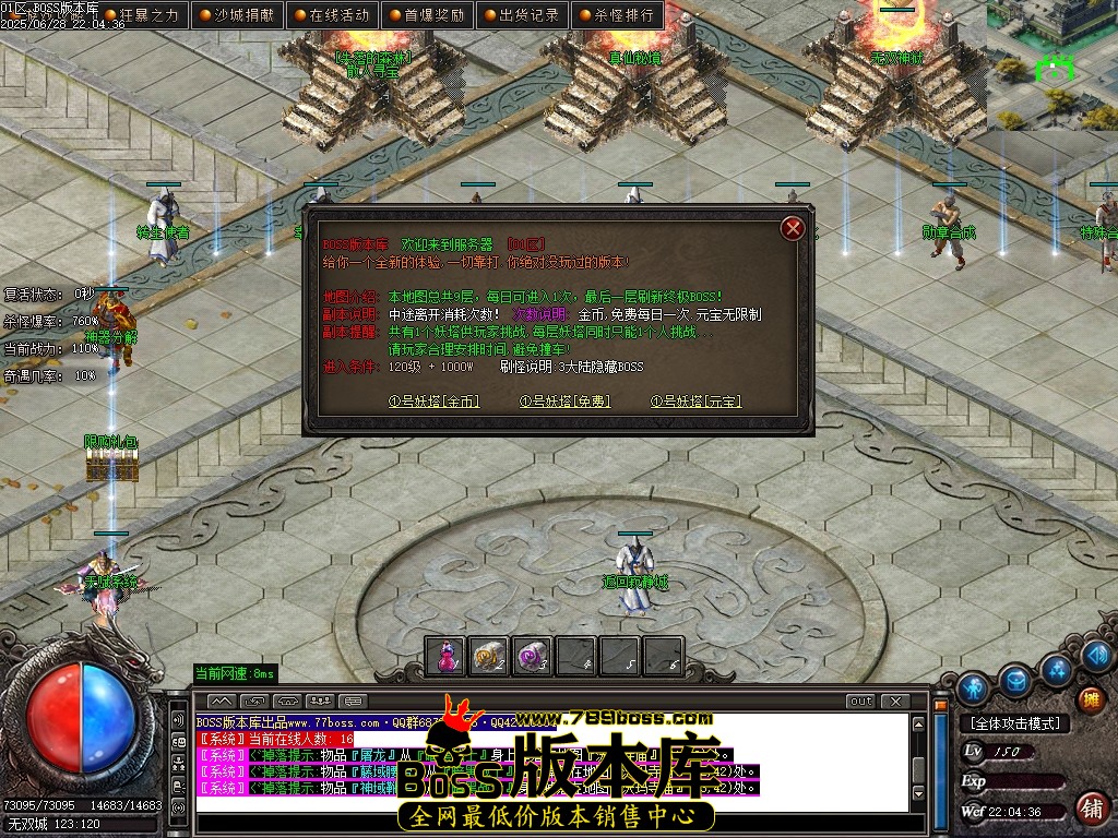 Images111压缩后.JPG
