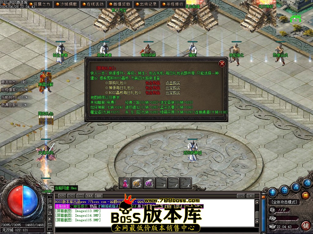 Images116压缩后.JPG