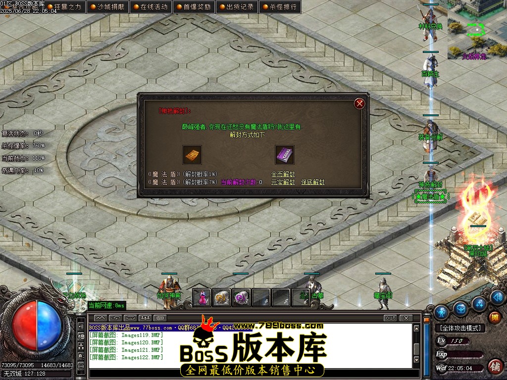 Images123压缩后.JPG