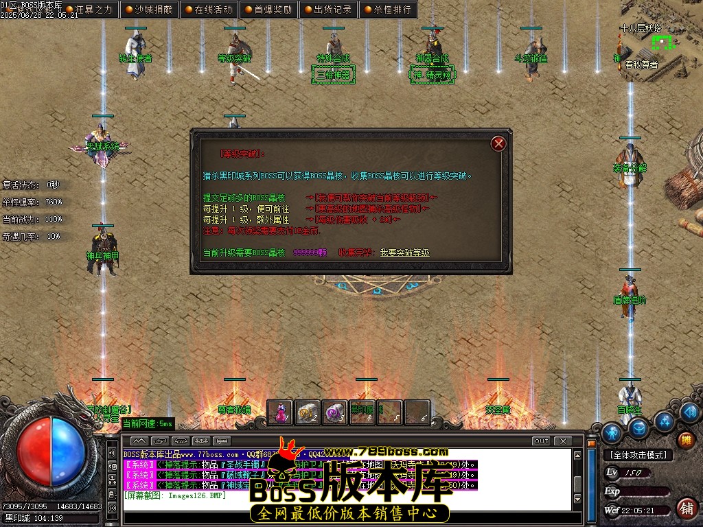 Images127压缩后.JPG