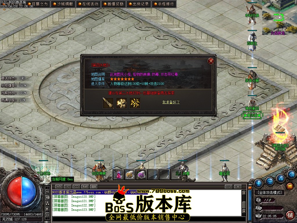 Images124压缩后.JPG