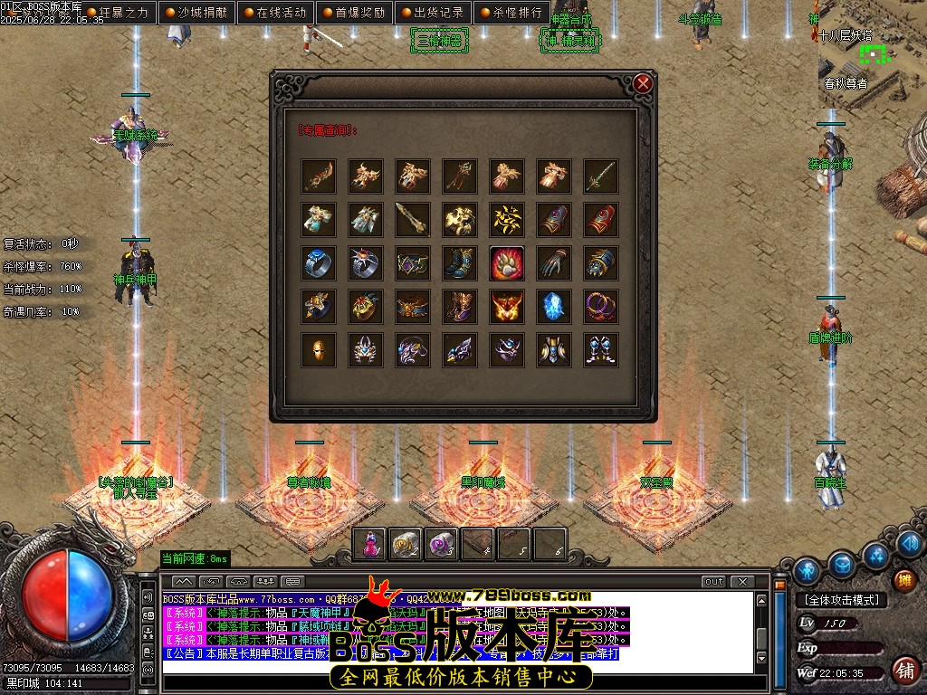 Images134压缩后.JPG
