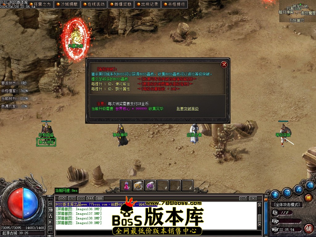 Images140压缩后.JPG