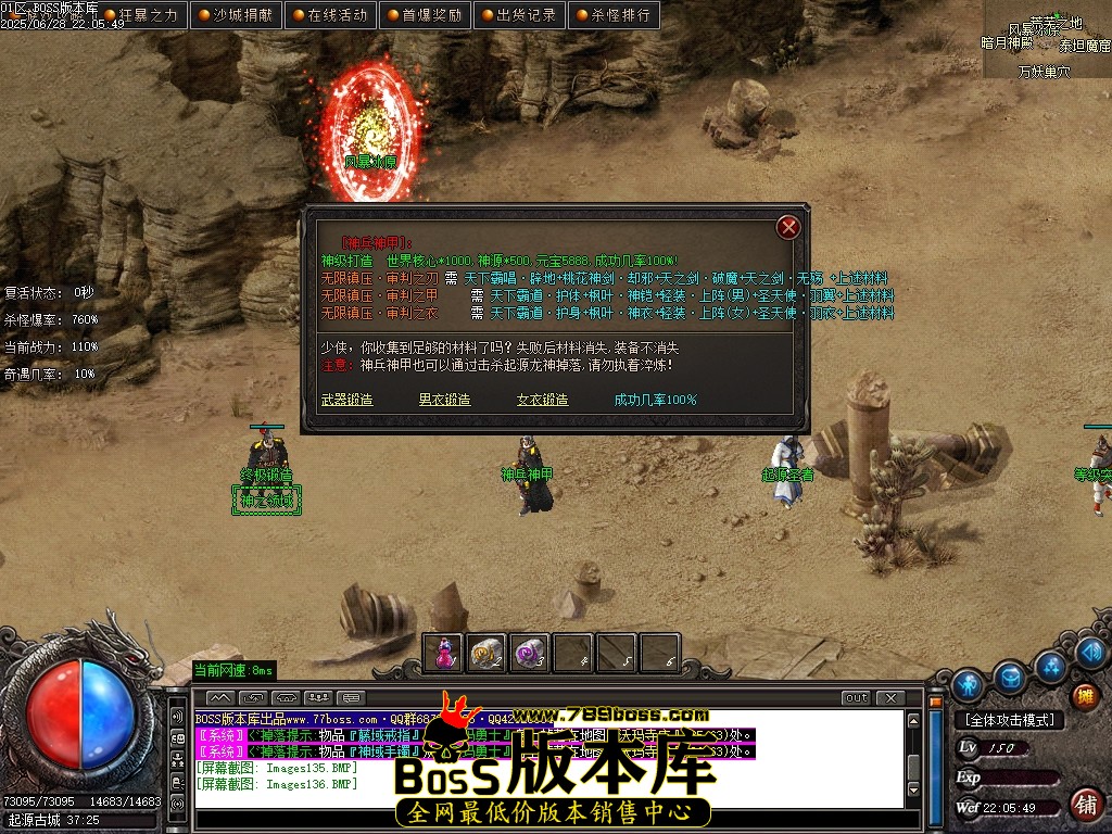 Images137压缩后.JPG