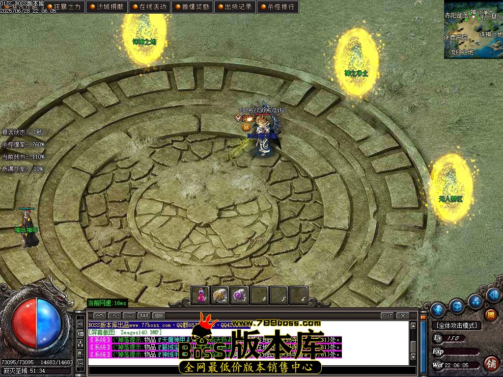 Images141压缩后.JPG