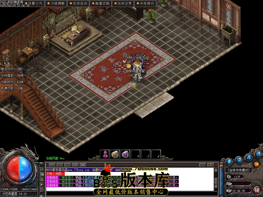 Images148压缩后.JPG