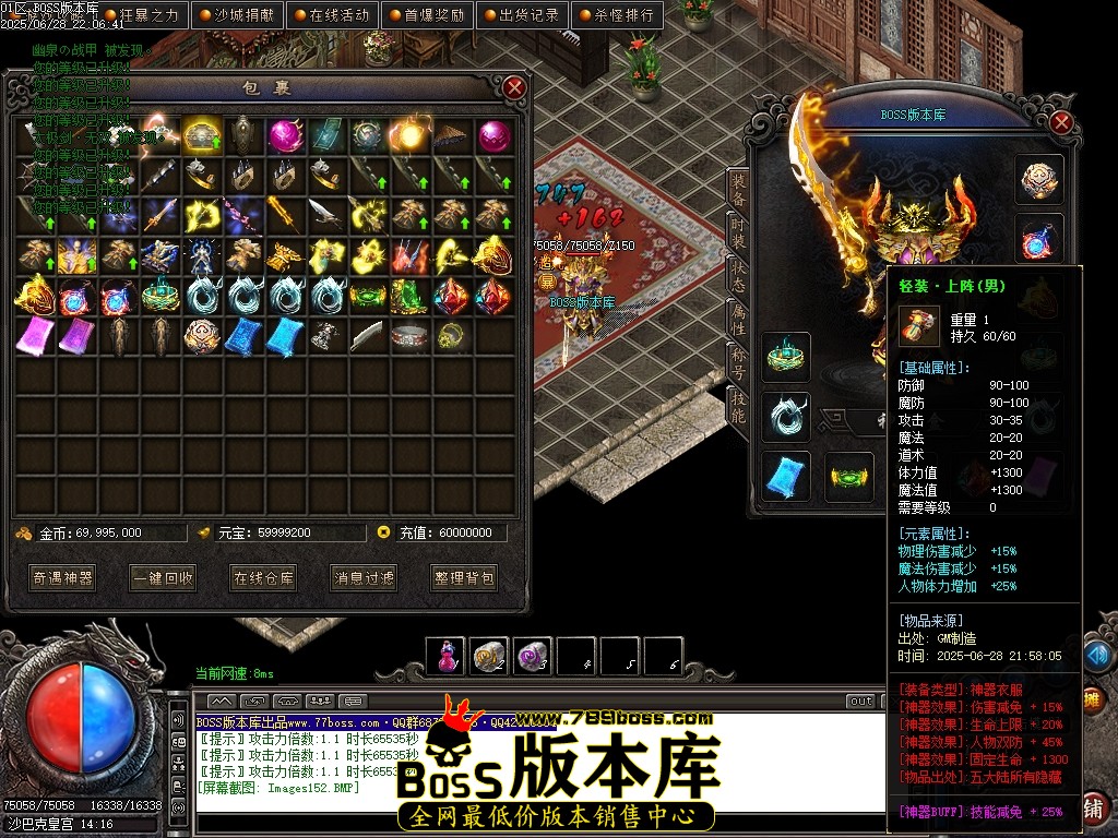 Images153压缩后.JPG