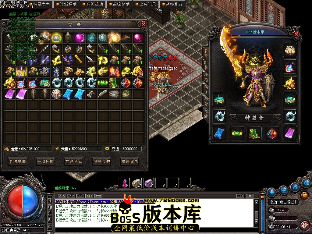 Images152压缩后.JPG