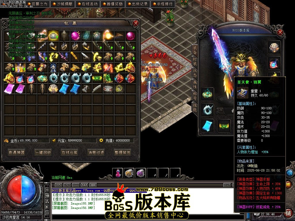 Images157压缩后.JPG