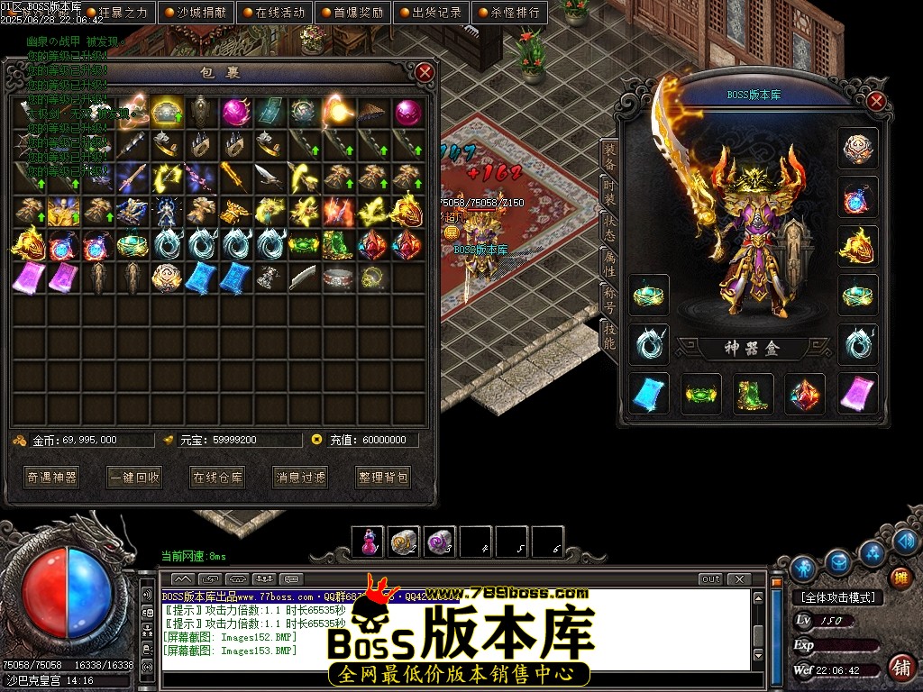 Images154压缩后.JPG
