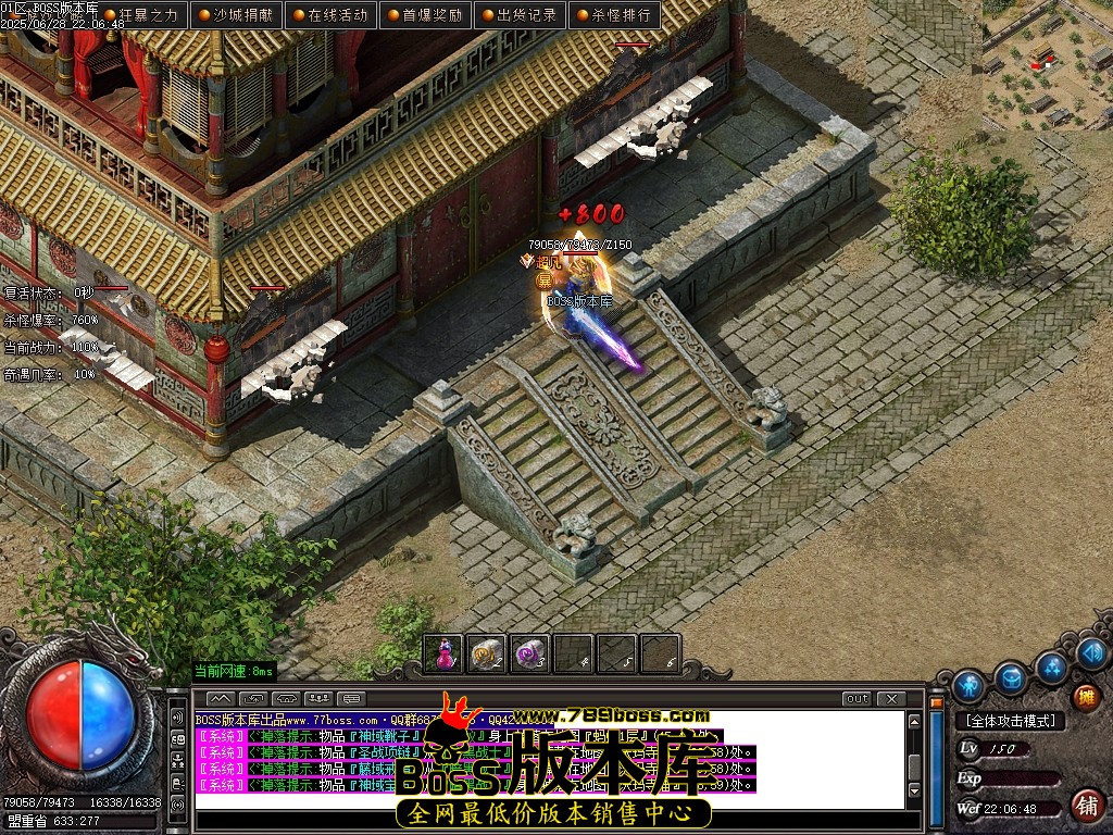 Images158压缩后.JPG