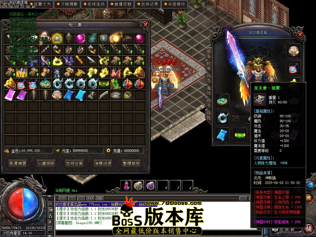 Images156压缩后.JPG