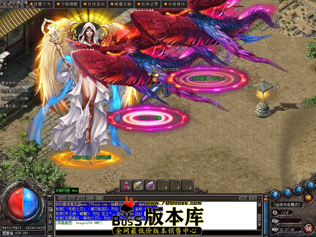 Images160压缩后.JPG