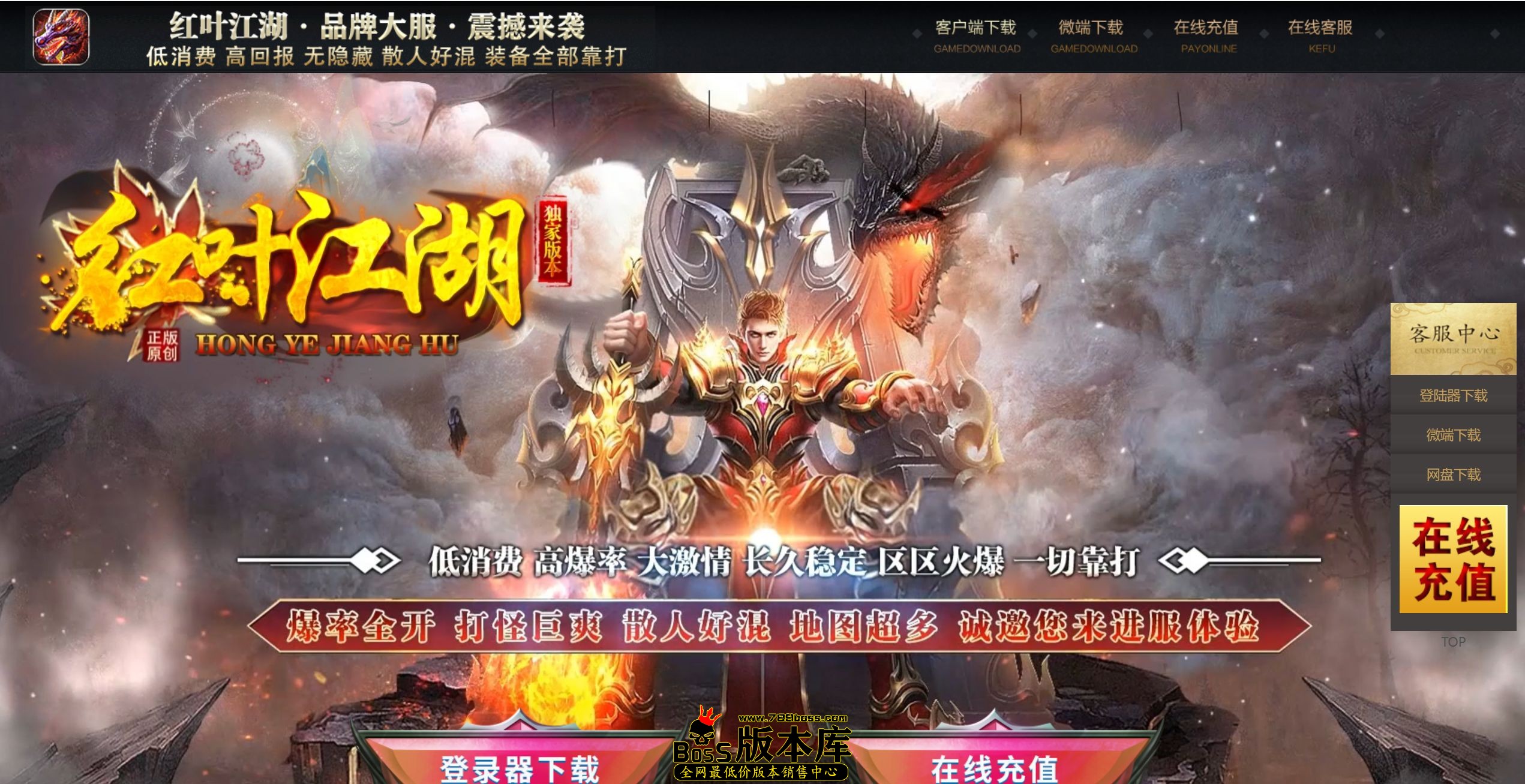 QQ图片20250629004206.jpg