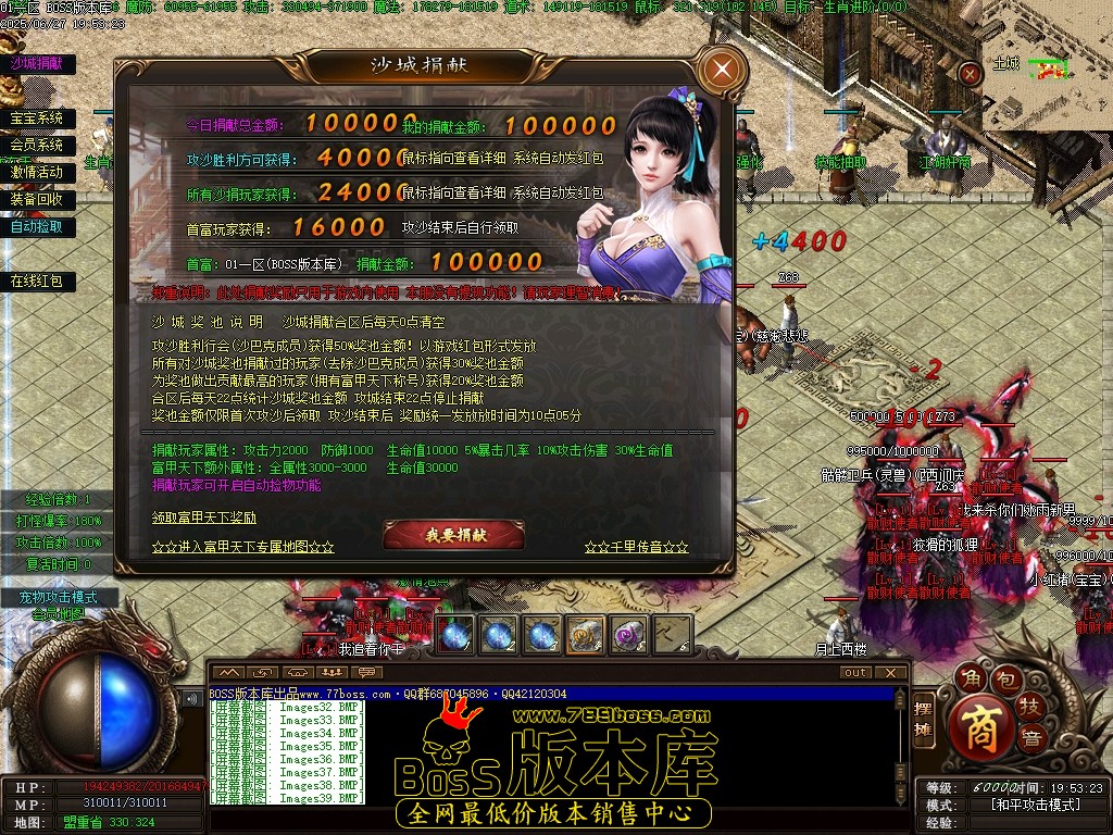 Images40压缩后.JPG