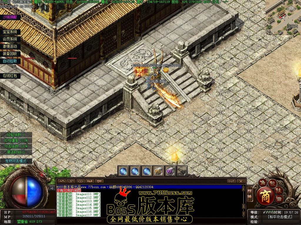 Images118压缩后.JPG