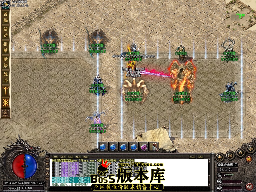 Images05压缩后.JPG