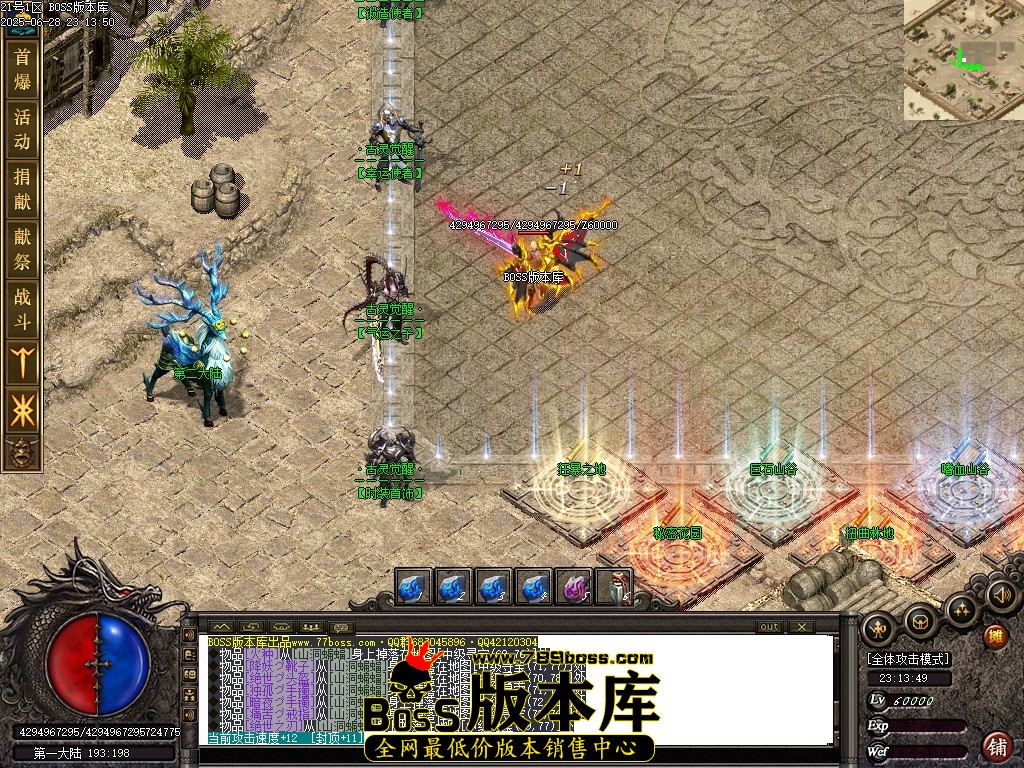 Images03压缩后.JPG