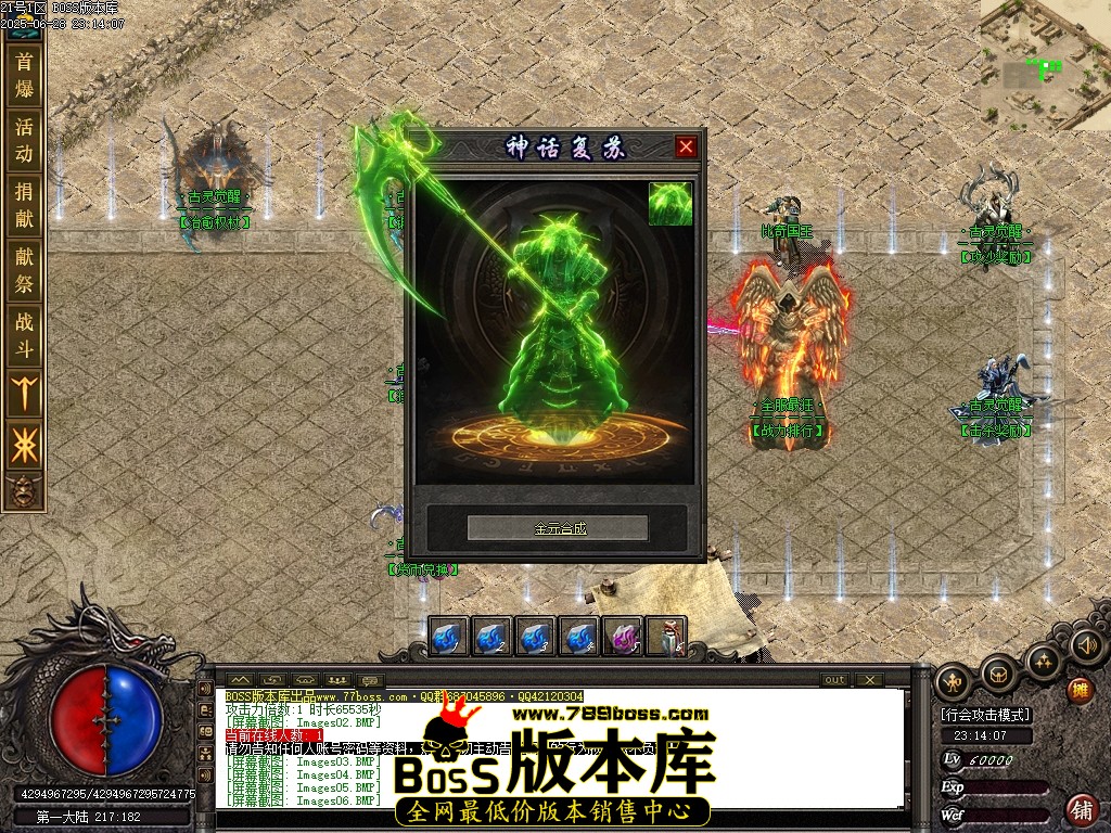 Images12压缩后.JPG