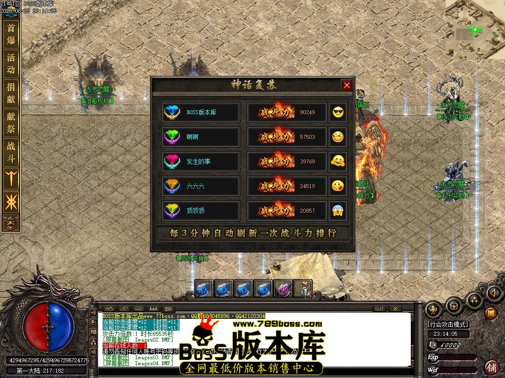 Images10压缩后.JPG
