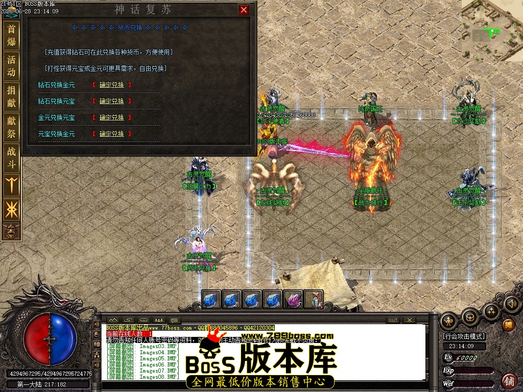 Images14压缩后.JPG