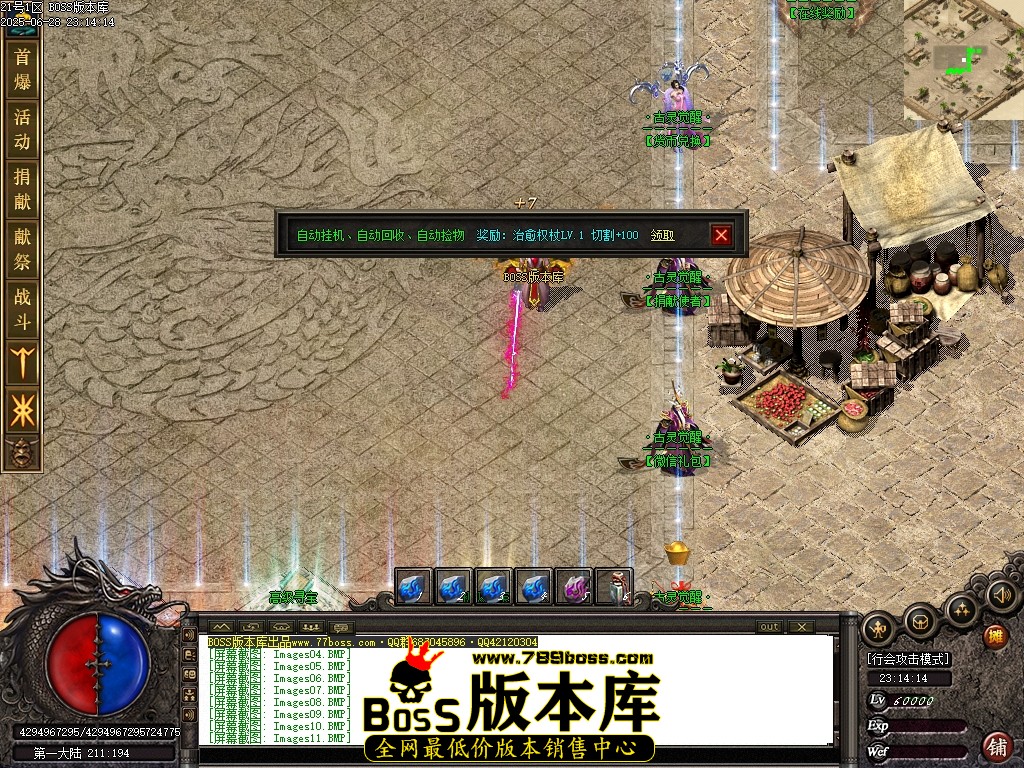 Images16压缩后.JPG