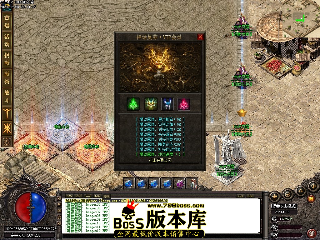 Images17压缩后.JPG