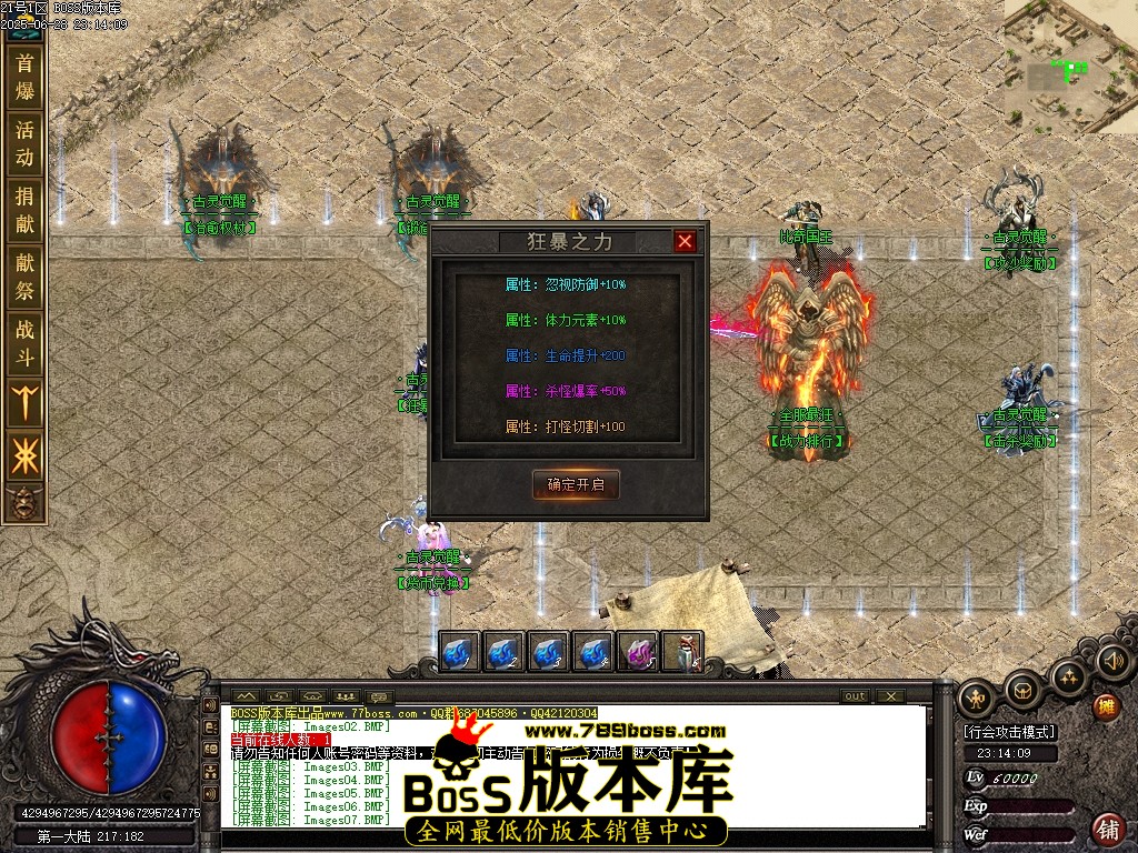 Images13压缩后.JPG