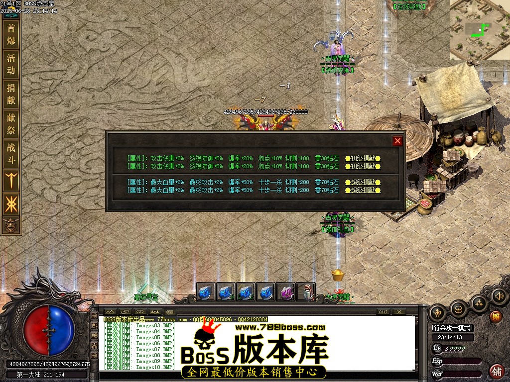 Images15压缩后.JPG