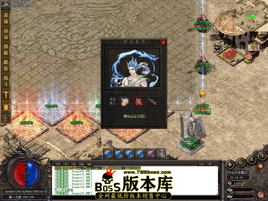Images21压缩后.JPG