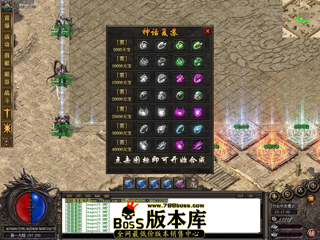 Images24压缩后.JPG
