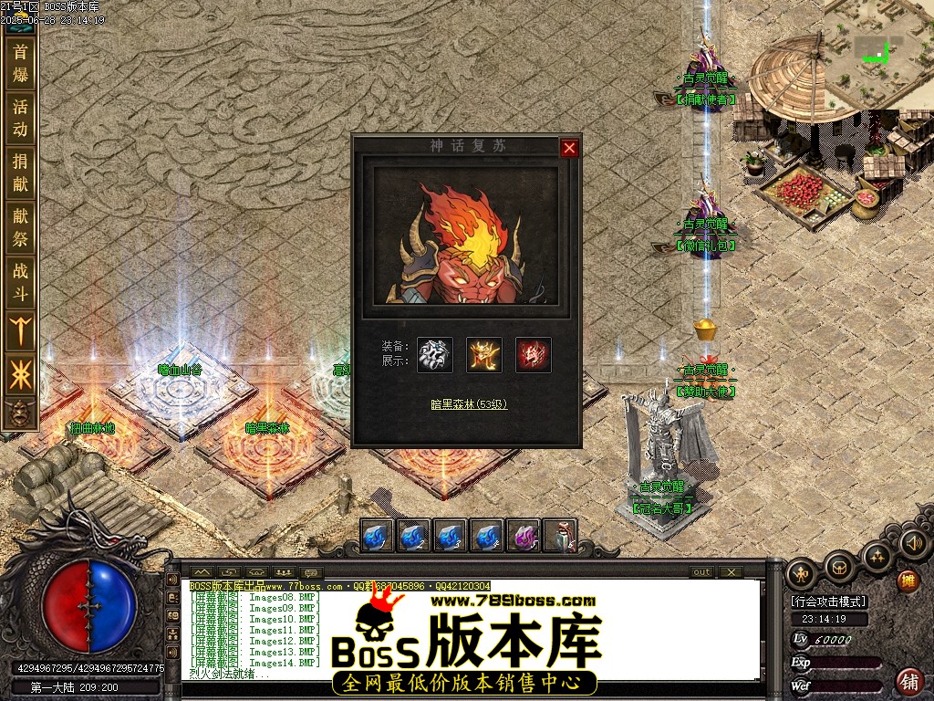 Images20压缩后.JPG