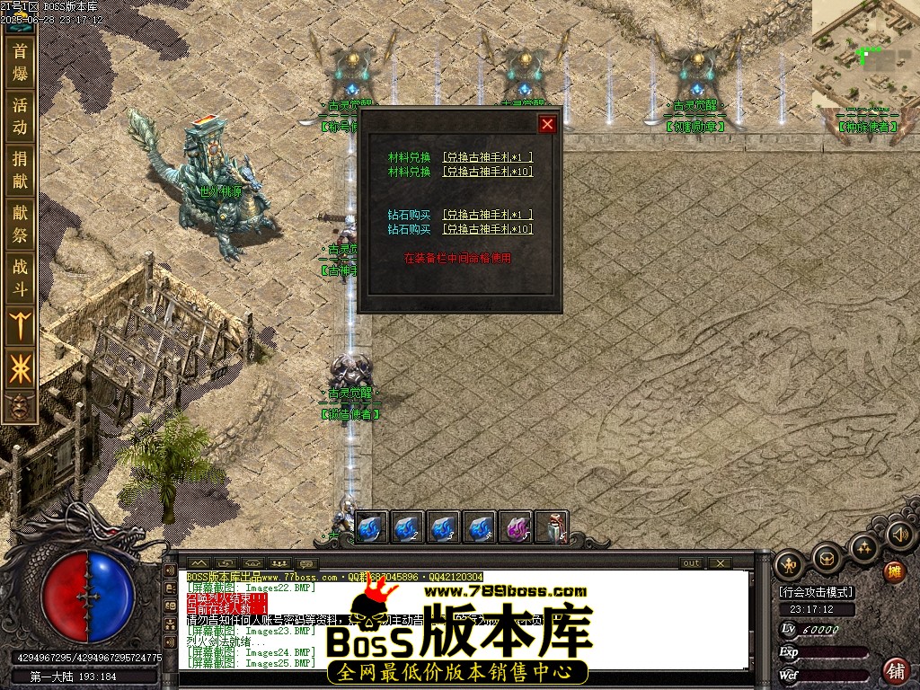Images28压缩后.JPG