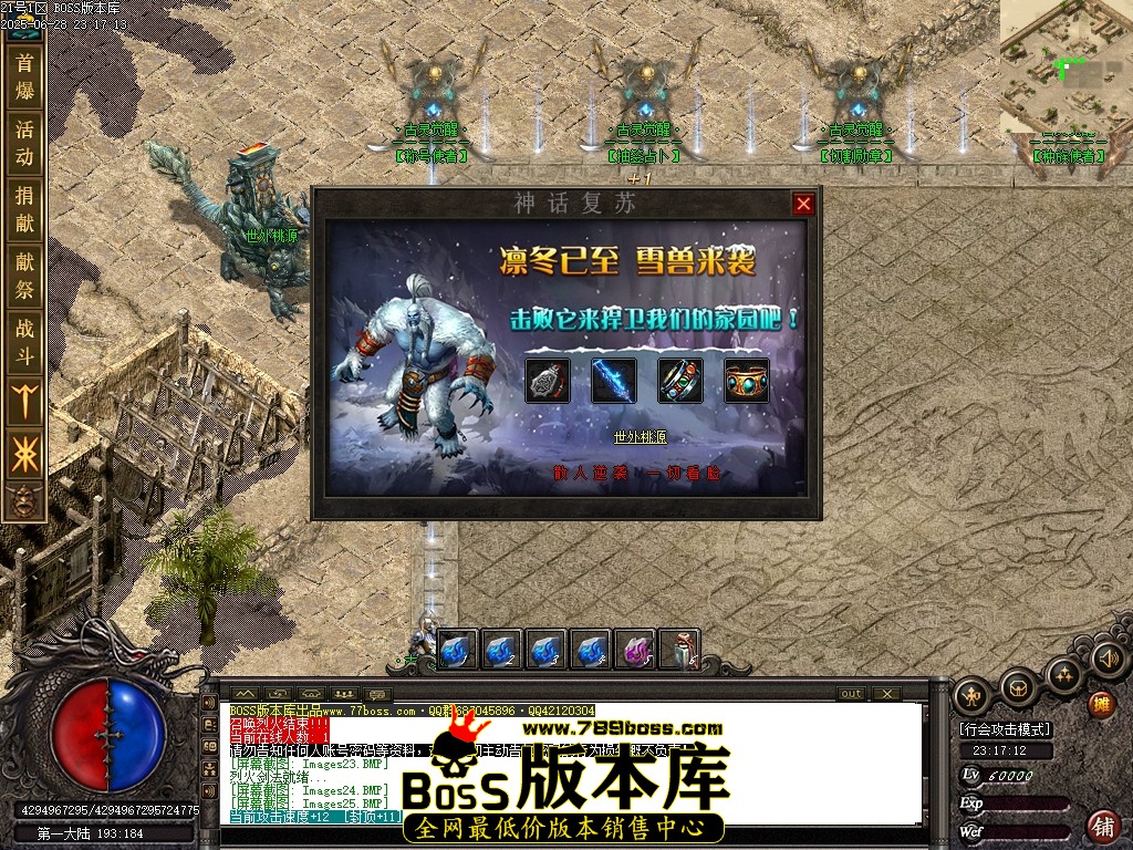 Images29压缩后.JPG