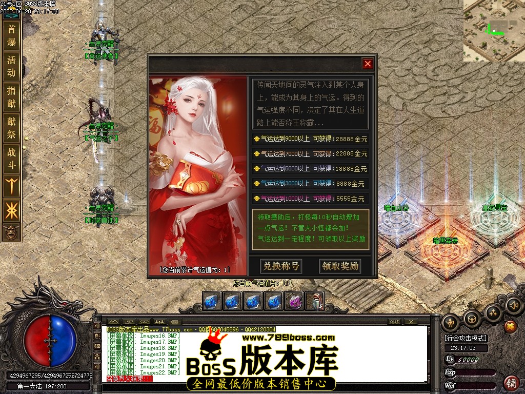 Images25压缩后.JPG