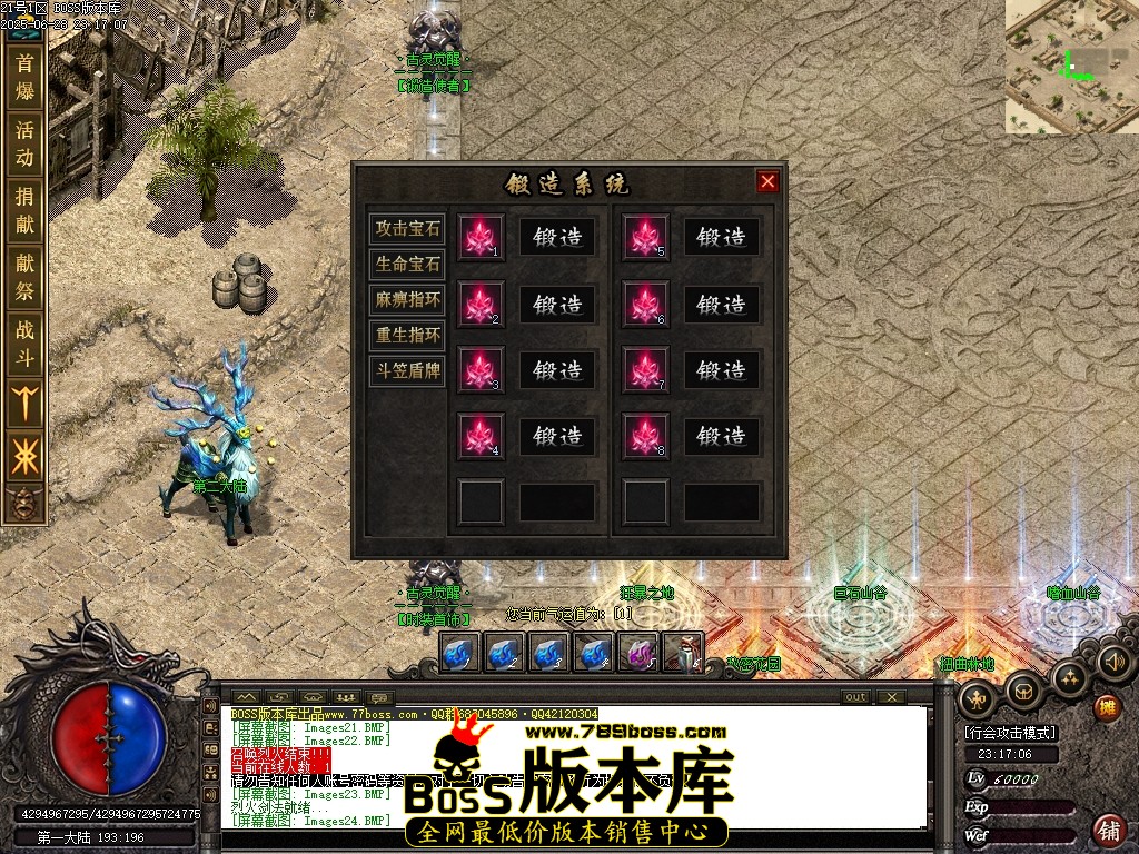 Images27压缩后.JPG