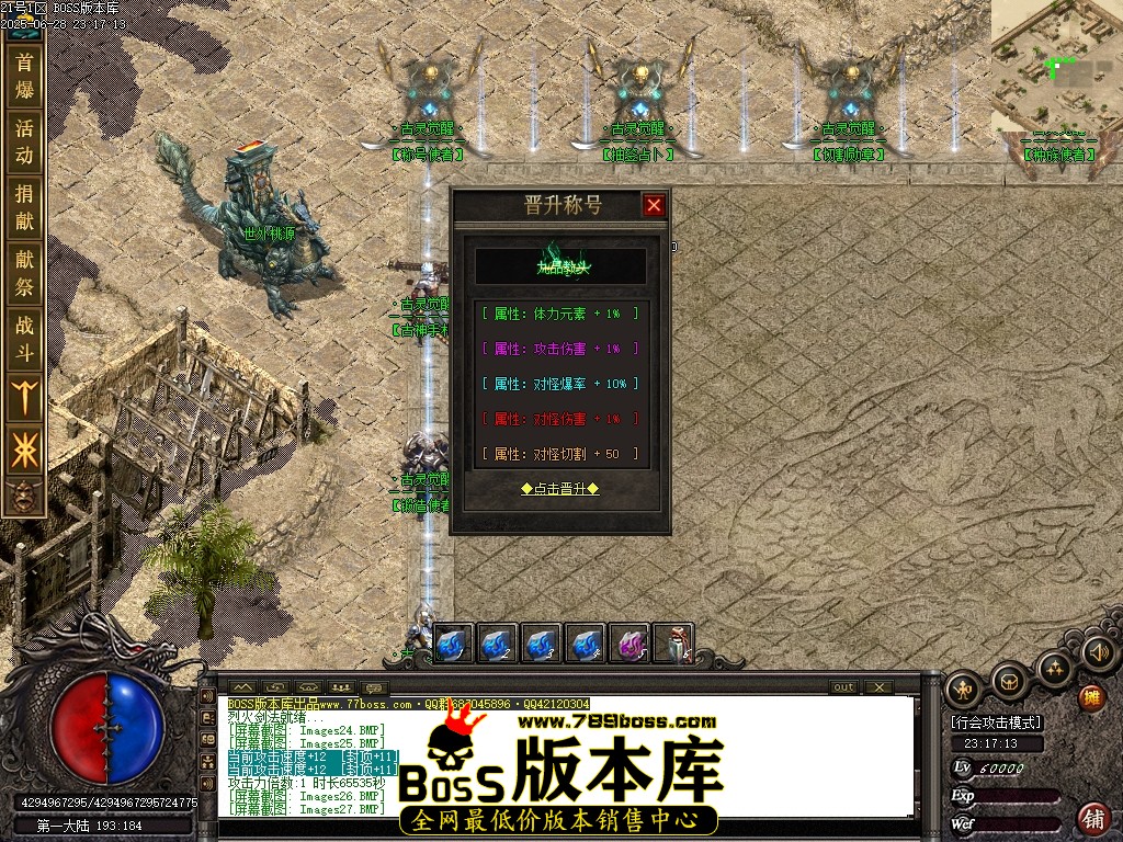 Images30压缩后.JPG