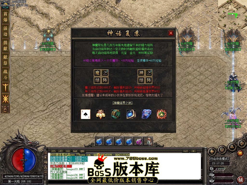 Images40压缩后.JPG