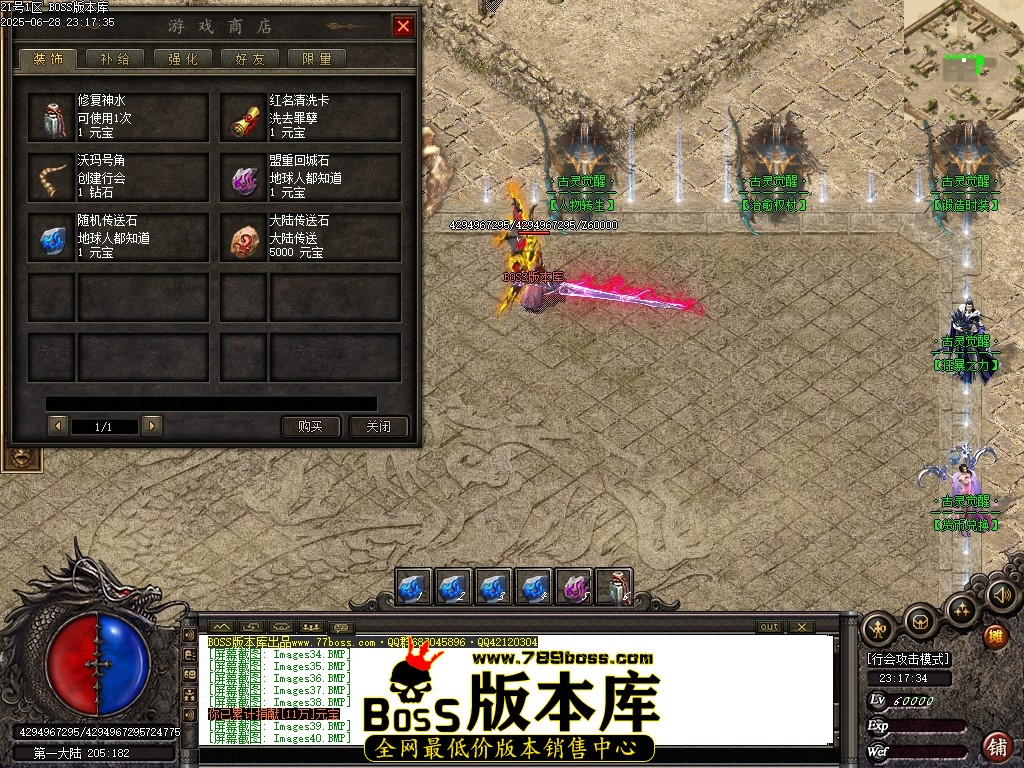 Images45压缩后.JPG