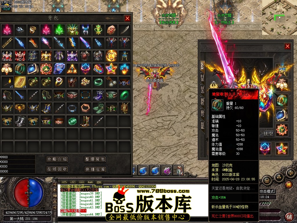 Images50压缩后.JPG