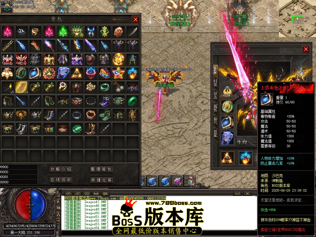 Images60压缩后.JPG