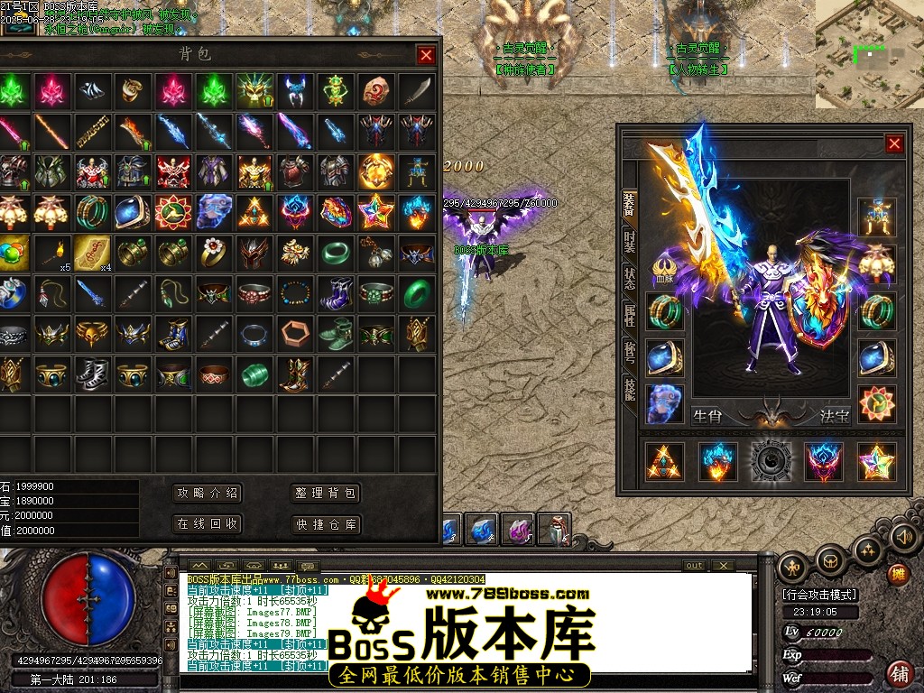 Images80压缩后.JPG