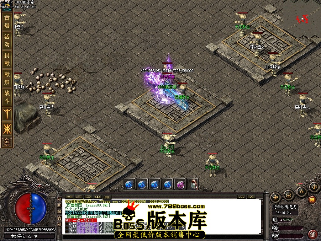 Images91压缩后.JPG