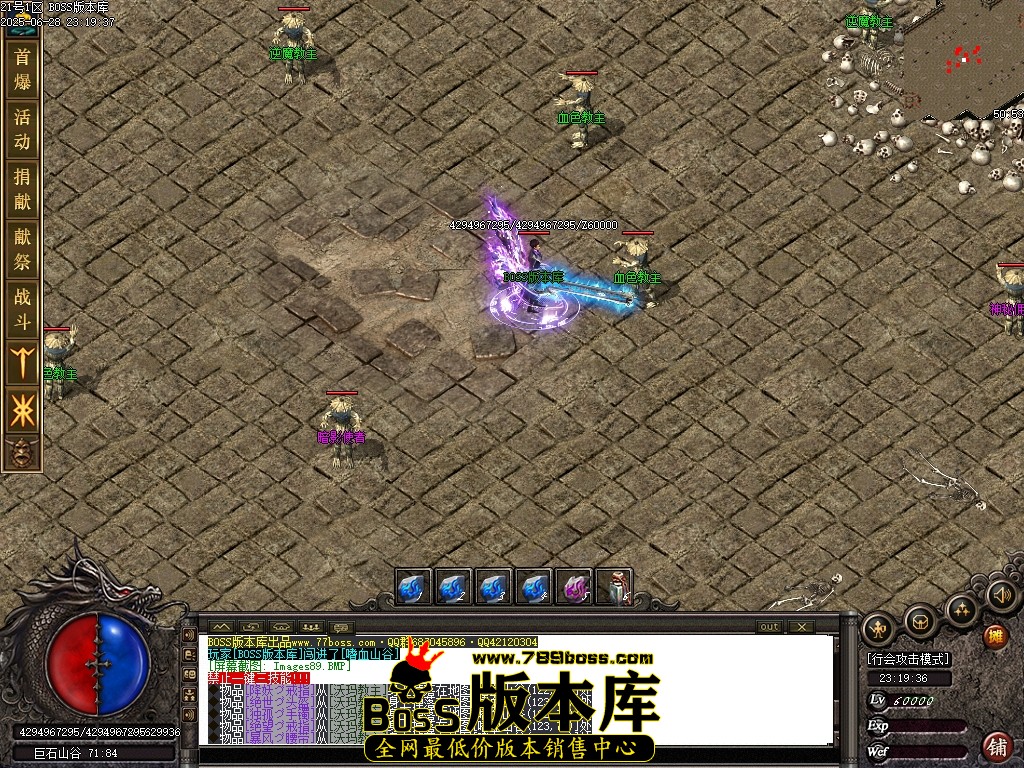 Images93压缩后.JPG