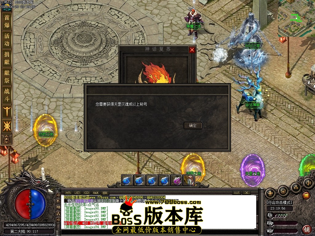Images100压缩后.JPG